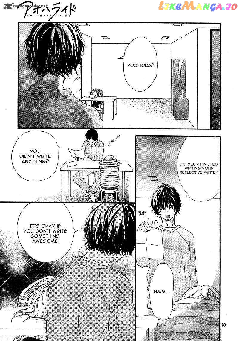 Ao Haru Ride, Chapter 5 image 35